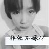 女子一件外套拽回两条命